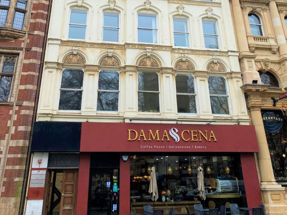 Portman House, Birmingham commercial property sale by KWB